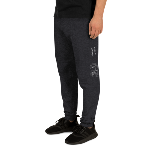 Danheim Hungry Wolf Nordic Unisex Joggers
